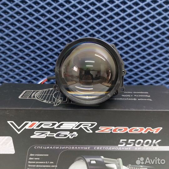 Би-лед линзы Viper Zoom Z-6+
