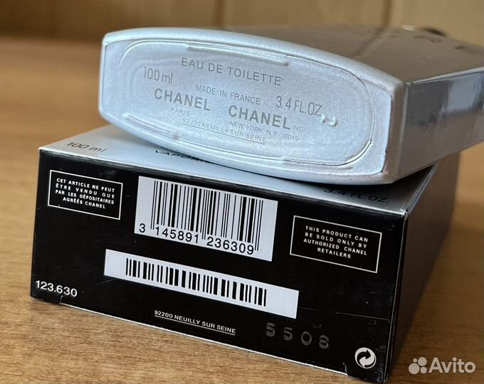 Туалетная вода Allure Homme Sport Chanel 100мл