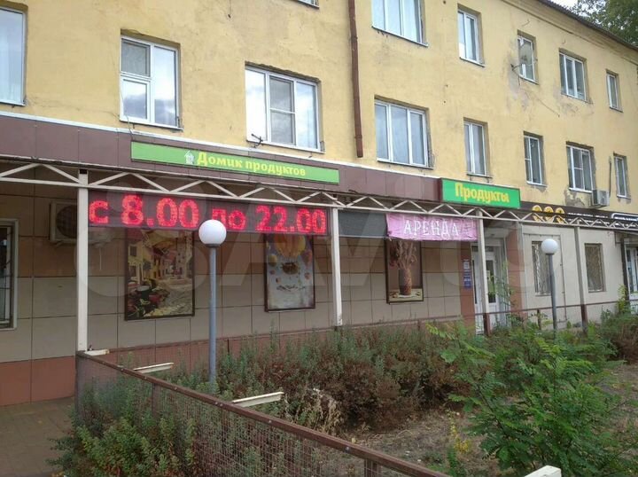 1-к. квартира, 30 м², 1/3 эт.