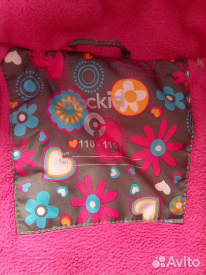 Тёплая куртка на девочку