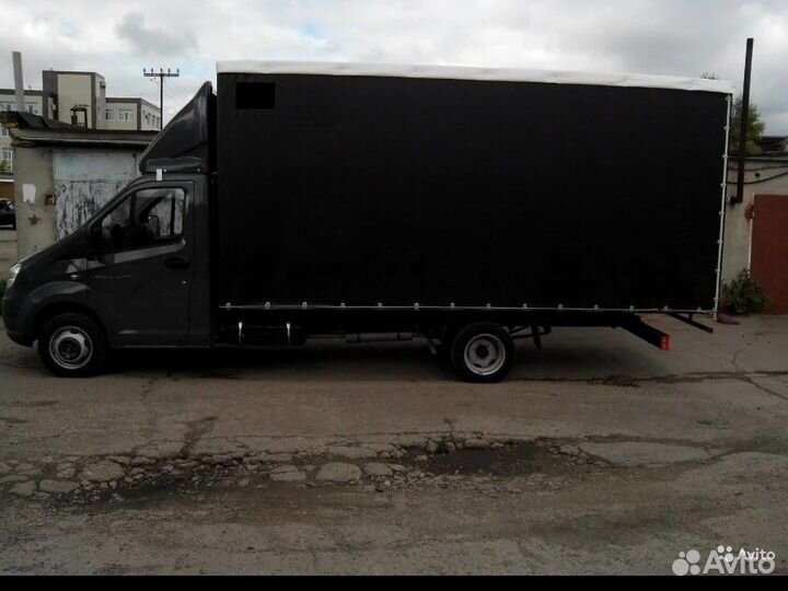 Грузоперевозки межгород/Переезды межгород