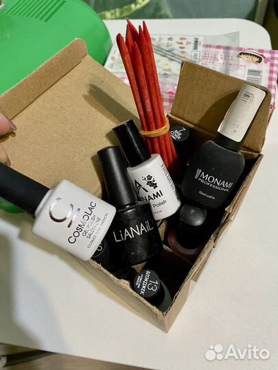 Набор для маникюра