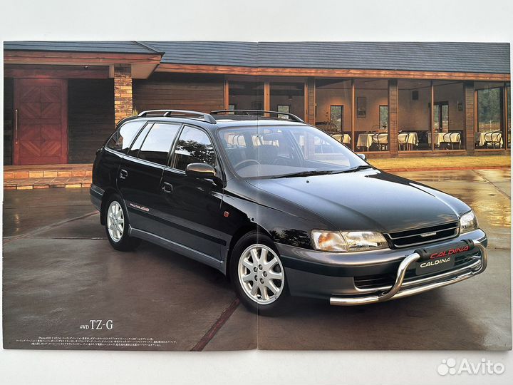 Дилерский каталог Toyota Caldina 1995 Япония