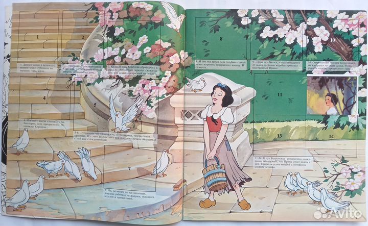 Альбом для наклеек Panini Белоснежка и Семь Гномов