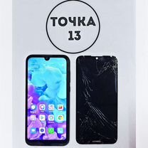 Ремонт мобильных телефонов, Звенигород
