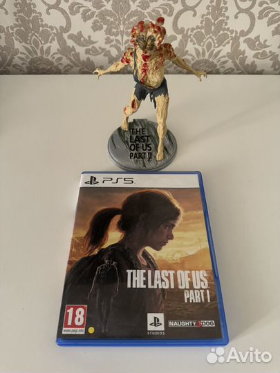 The lust of us part 1 ps5