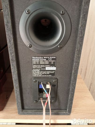 Музыкальный центр Technics HD560