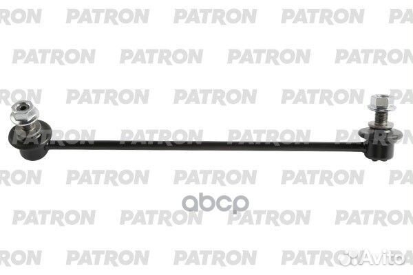 Тяга стабилизатора правая honda accord 13- PS40