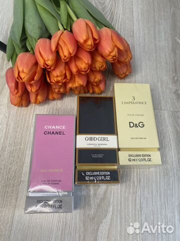 Духи из дьюти фри новые