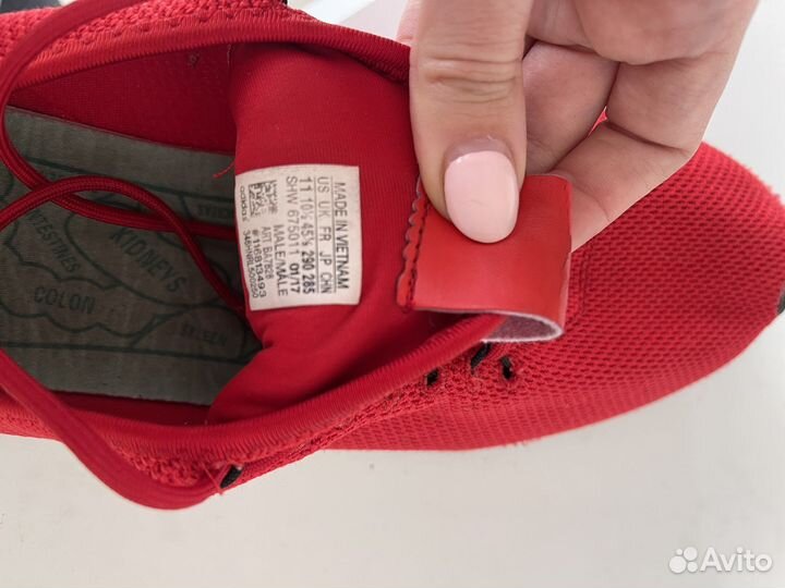 Adidas pharrell williams