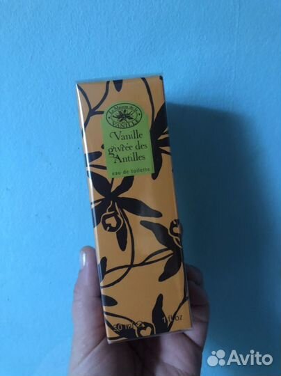 LA maison DE LA vanille givree des antilles