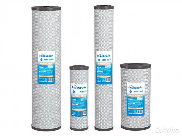 Соль, сменные фильтры, загрузка