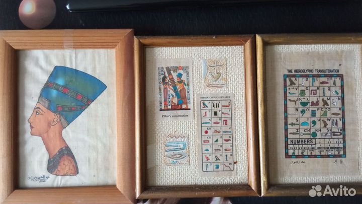 Тарелка декоративная настенная Египет