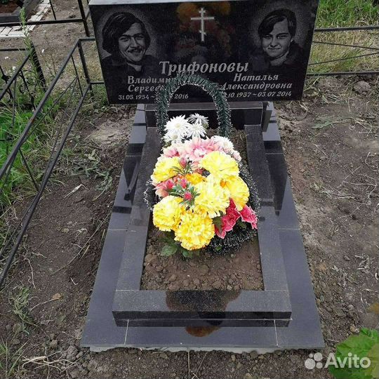 Памятники ограды