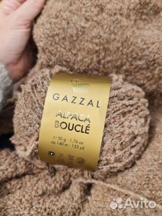 Пряжа для вязания альпака