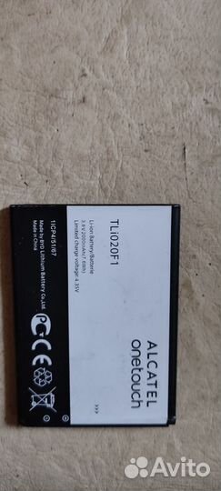 Аккумулятор для смартфона