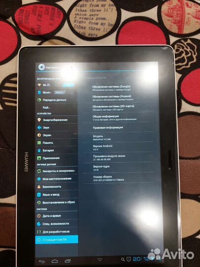 Планшет huawei