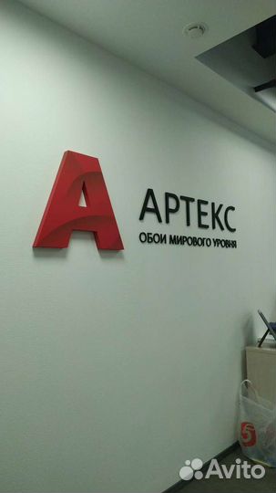 Наружная реклама, монтаж, демонтаж