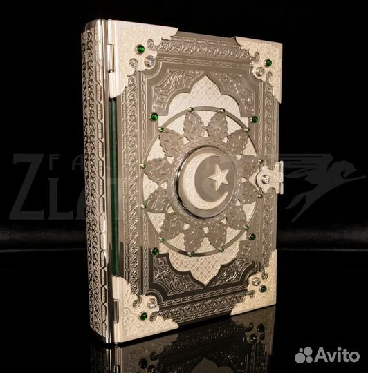 Коран подарочный золотой