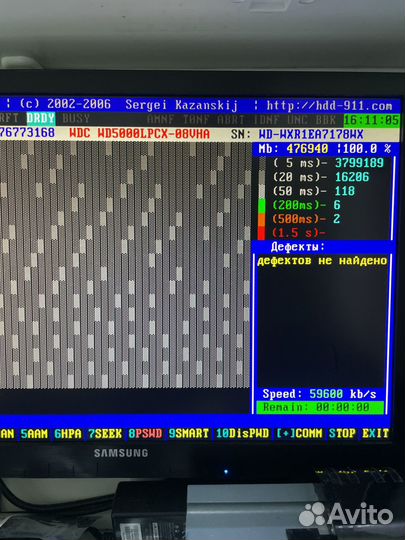 Western Digital WD Blue 500 гб WD5000lpcx