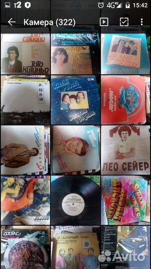 Виниловые грампластинки