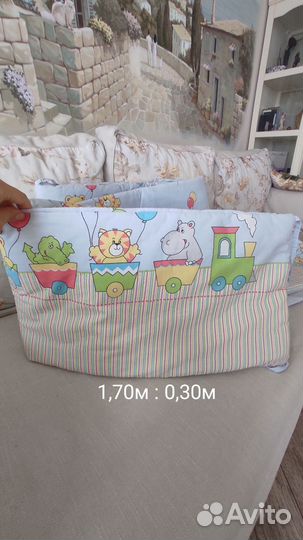 Бортики в детскую кроватку бу