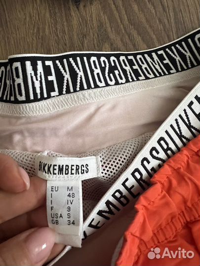 Bikkembergs шорты