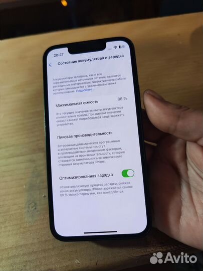 iPhone 13 mini, 128 ГБ