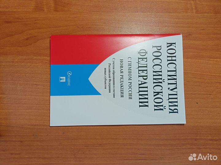 Книги разные