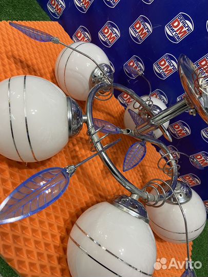 Z) Люстра потолочная 5 плафонов