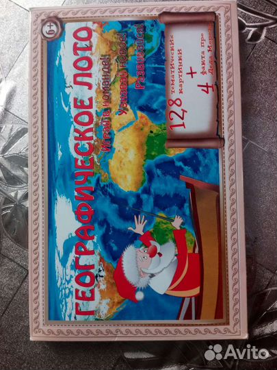 Детские игры