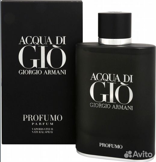 Духи мужские