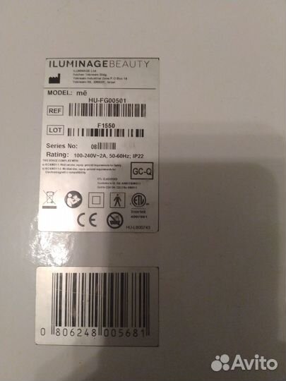 Фотоэпилятор ME Soft