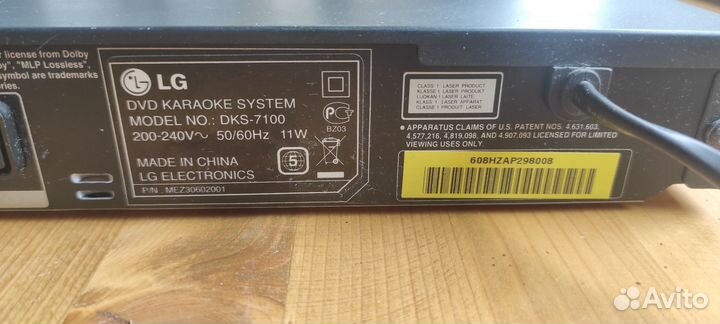 Караоке lg dks-7100