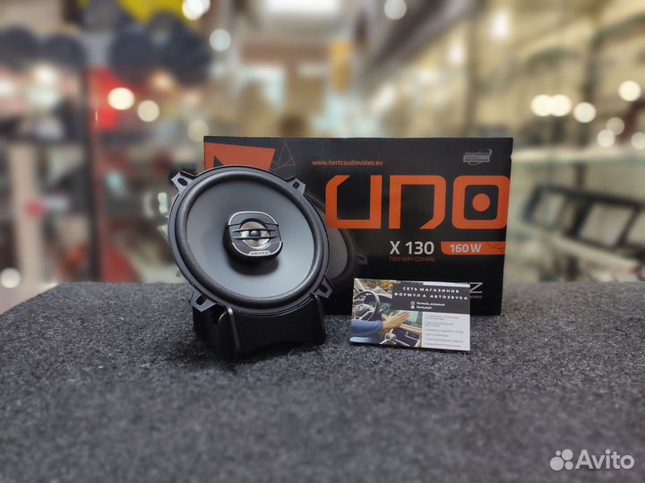 Hertz Uno x130 Динамики автомобильные