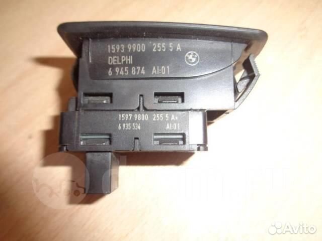 Кнопка стеклоподъемника BMW 3-серия E90/E91 2005