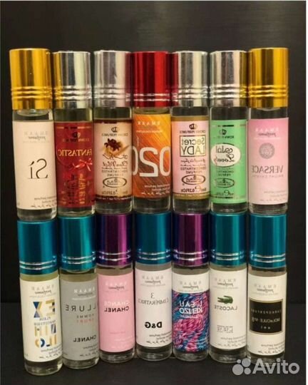 Арабские масляные духи