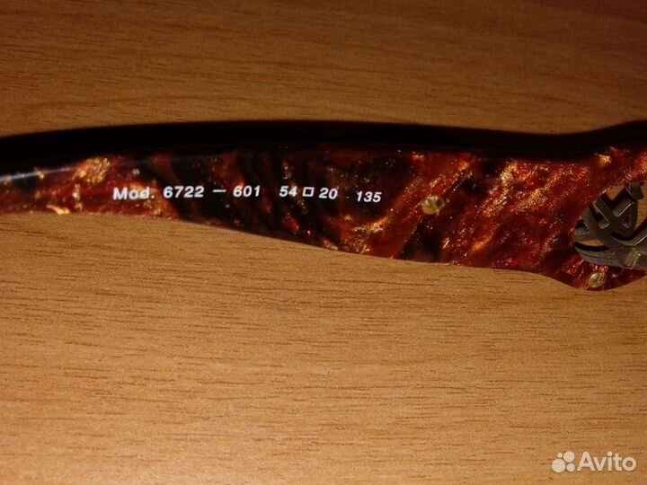 Солнцезащитные очки женские оригинал бу