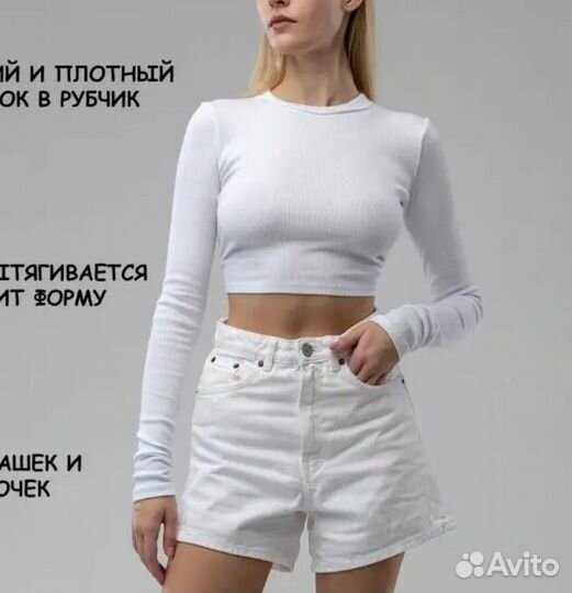 Водолазка топ на завязках