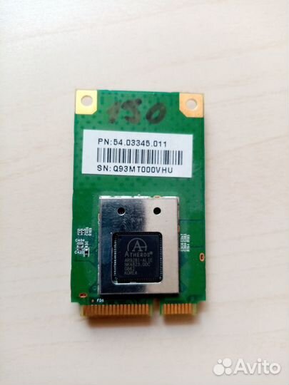 WiFi для ноутбука