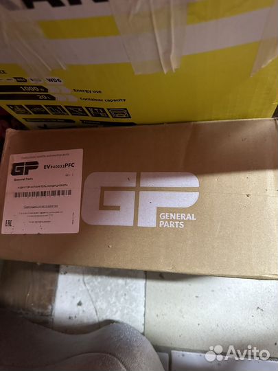 Испаритель кондиционера Mitsubishi 7810A183