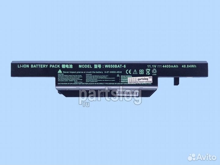 Аккумулятор для DNS W650BAT-6 11.1V 4400mAh 48.84W