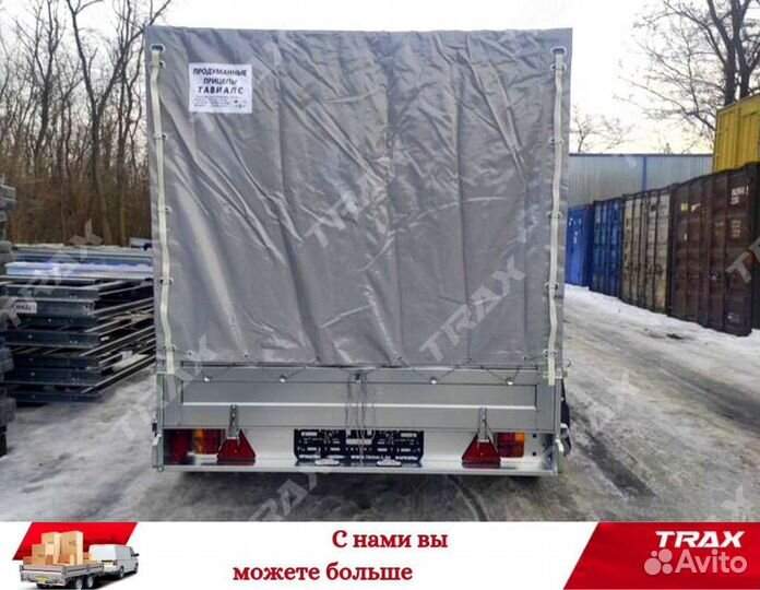 Двухосный легковой прицеп 2.5*1.5 метра с тентом