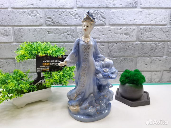 П.8492 Статуэтка Хозяйка медной горы Фарфор