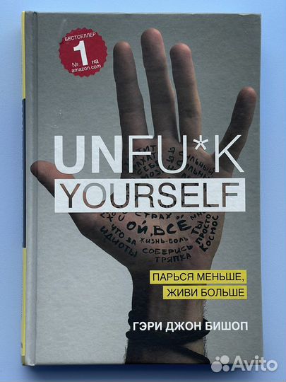 Книги: новые разных жанров