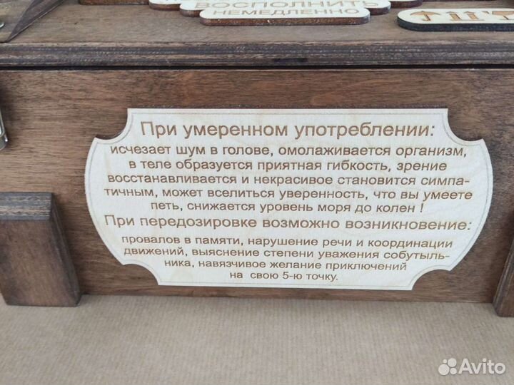 Подарочный набор, подарочный набор прикольный