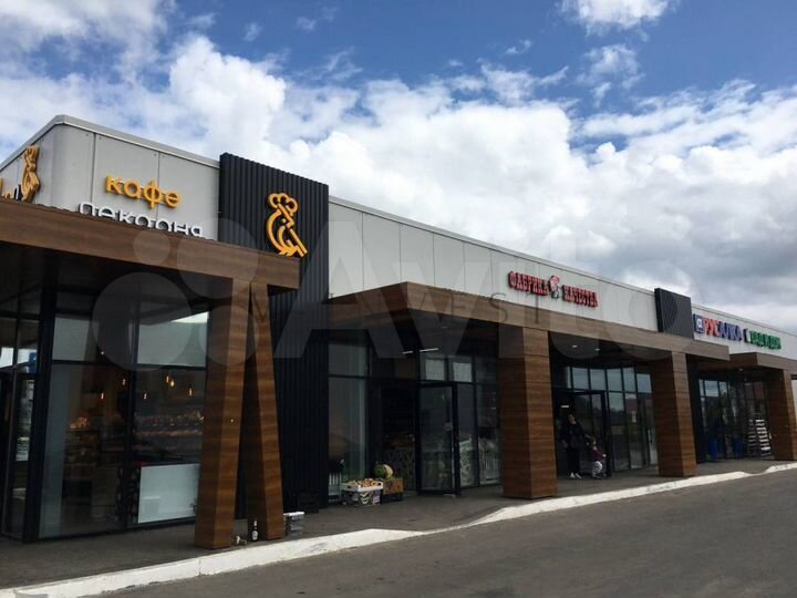 Арендный бизнес, 10 лет окупаемость