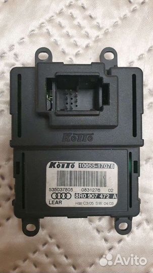 Светодиодный блок фар ауди 8R0 907 472 A