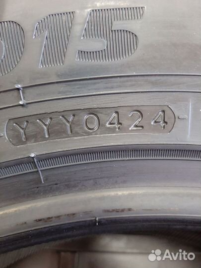 Yokohama Geolandar A/T G015 225/70 R16 103H