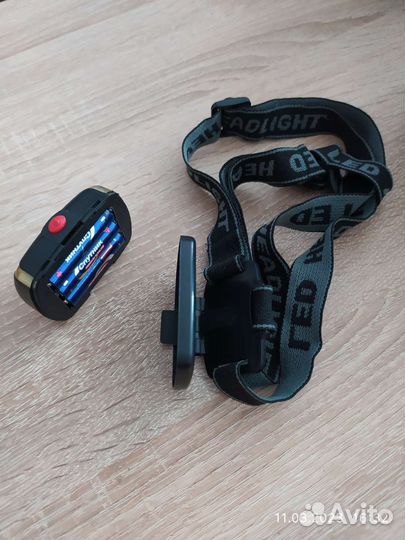 Налобный фонарь